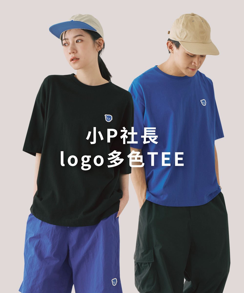 小P社長logo多色TEE