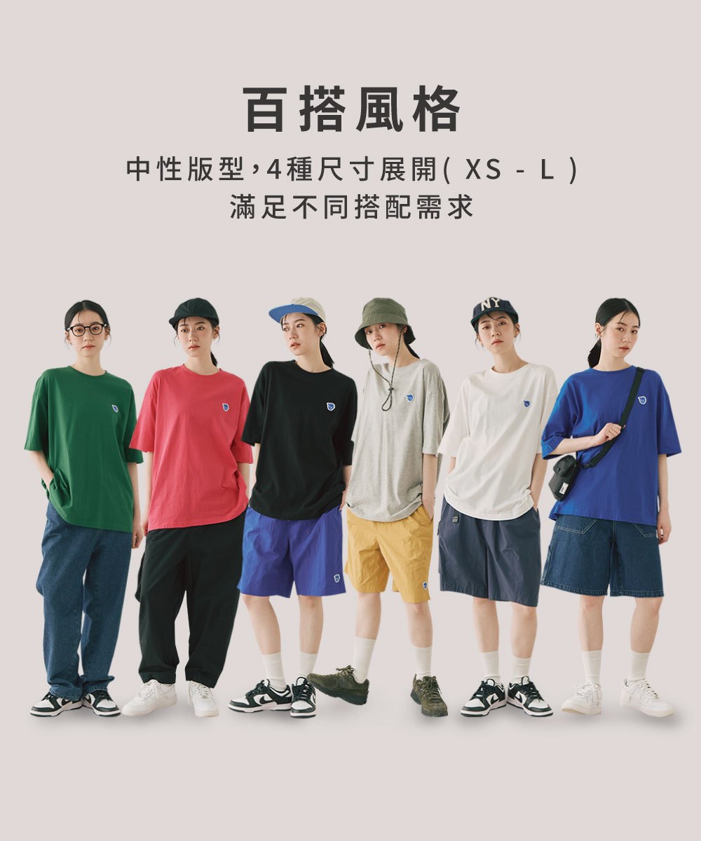 小P社長logo多色TEE