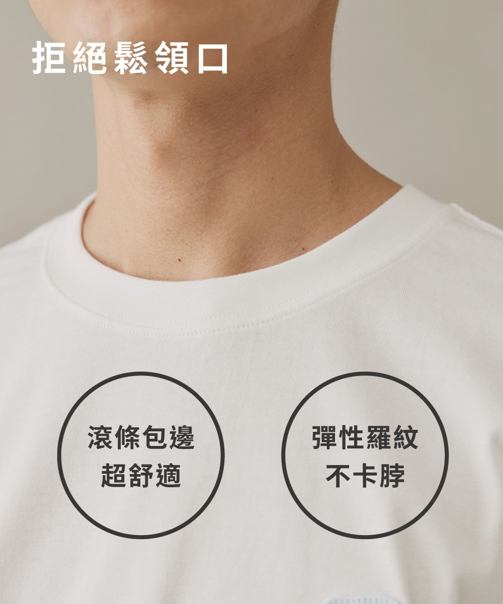 小P社長logo多色TEE