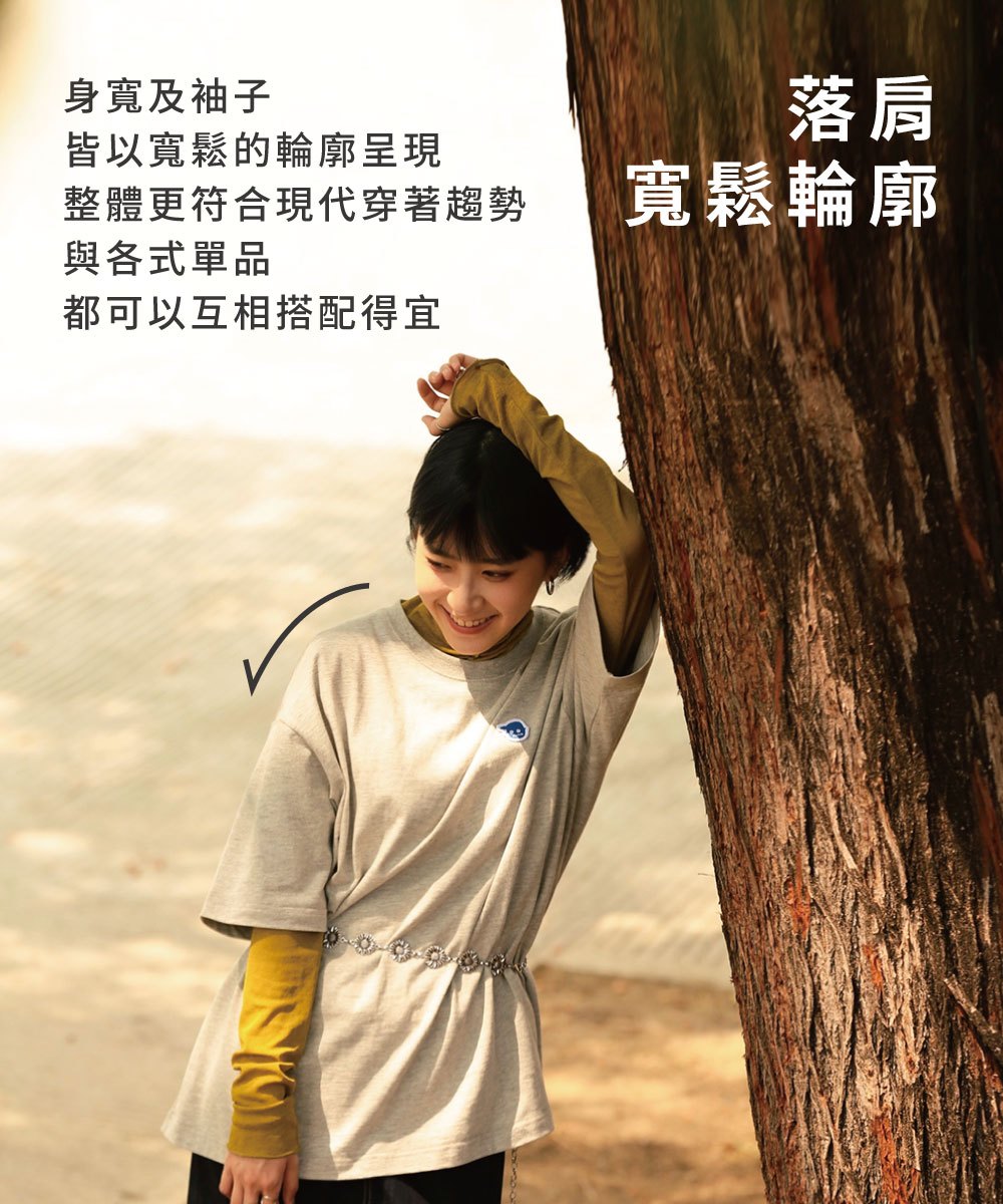 小P社長logo多色TEE