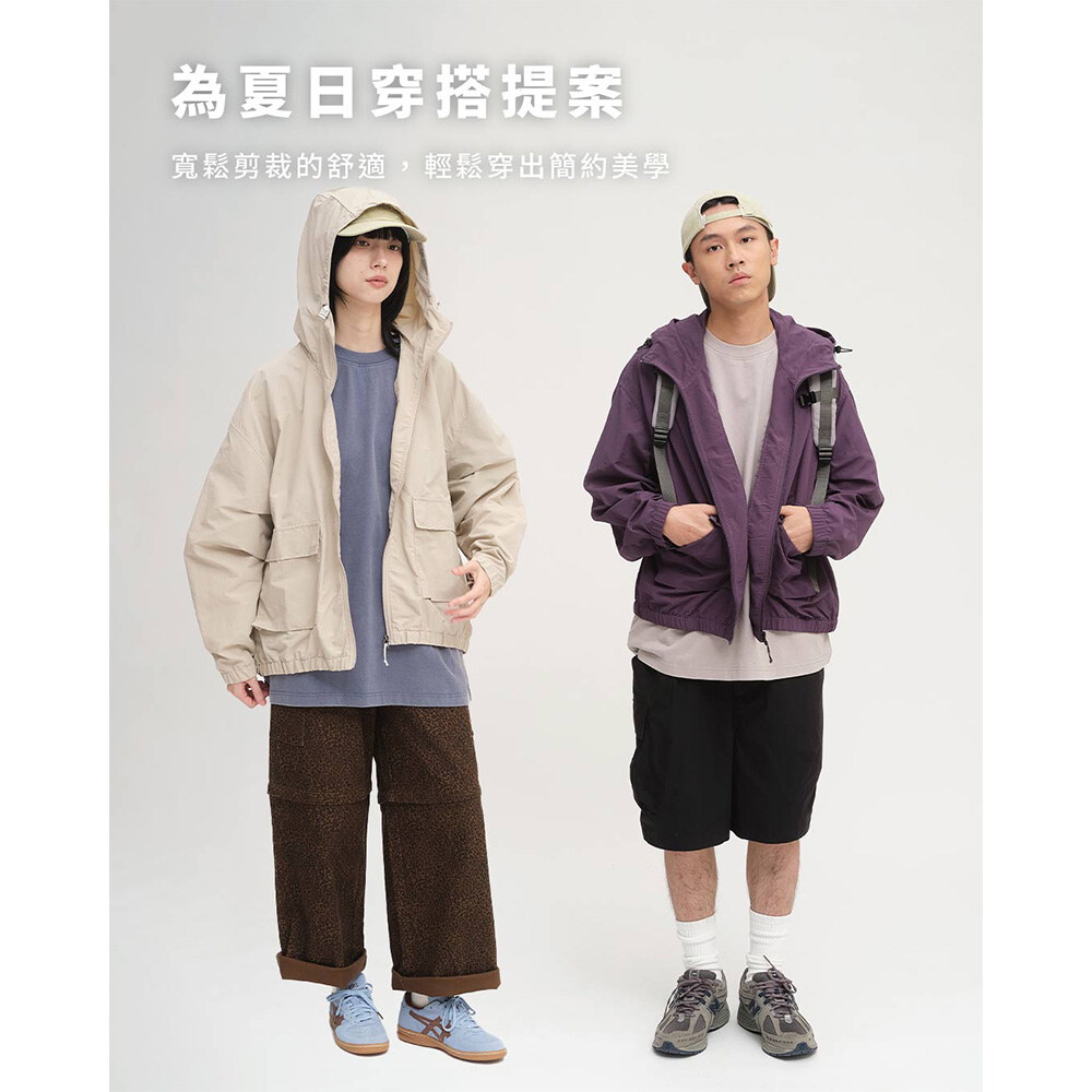 小P社長-水洗短袖TEE