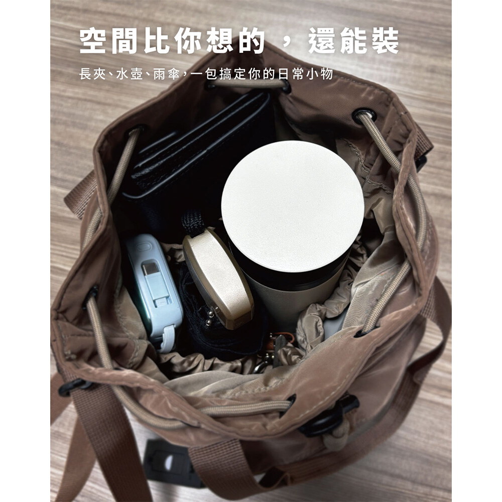 多隔層-PM旅行水桶包