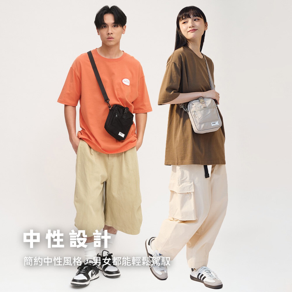 經典款-PM旅行小包
