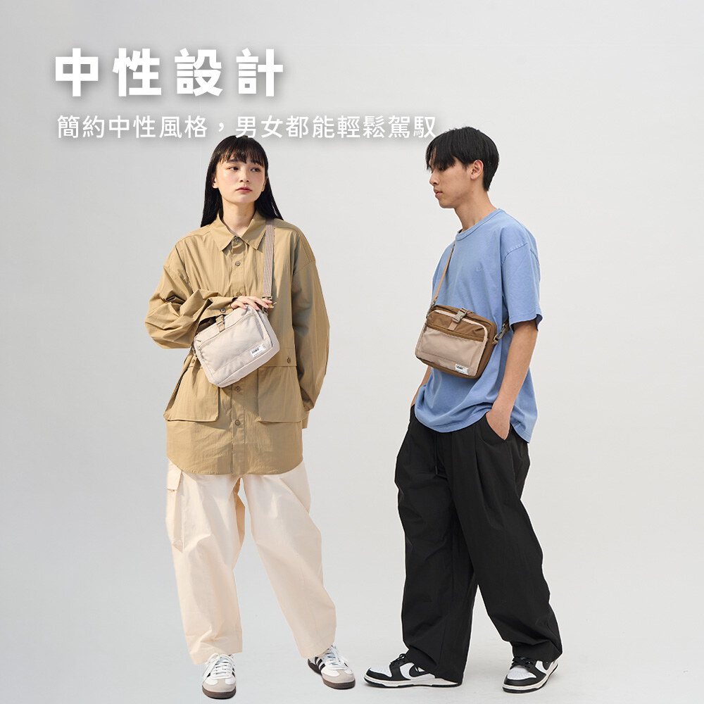 橫式款-PM大容量旅行小包