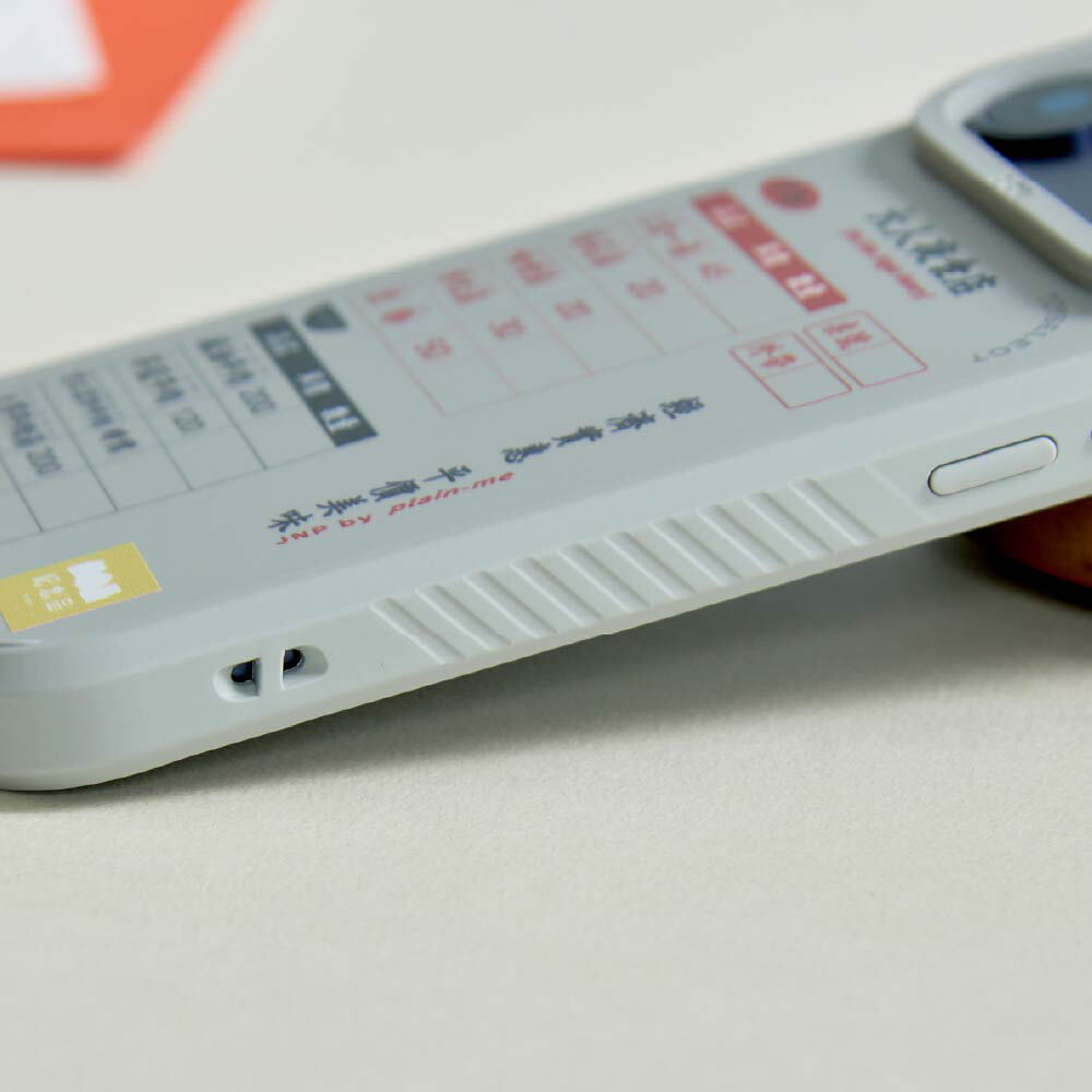 JNP大人夜食店峽谷強悍MagSafe iPhone手機殼
