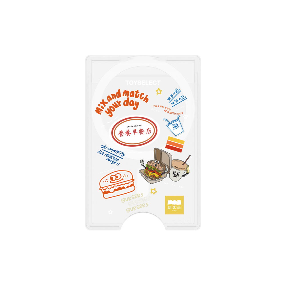 JNP早餐店塗鴉MagSafe磁吸卡片夾