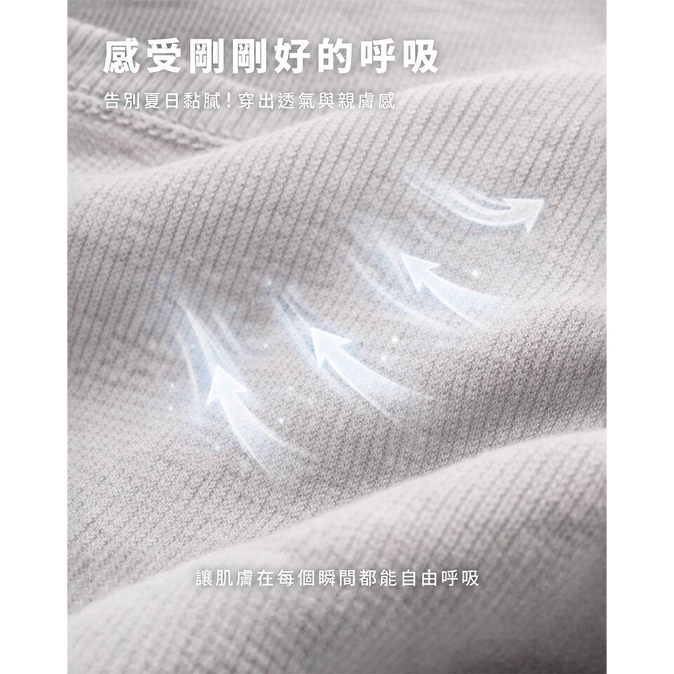 小P社長-水洗短袖TEE