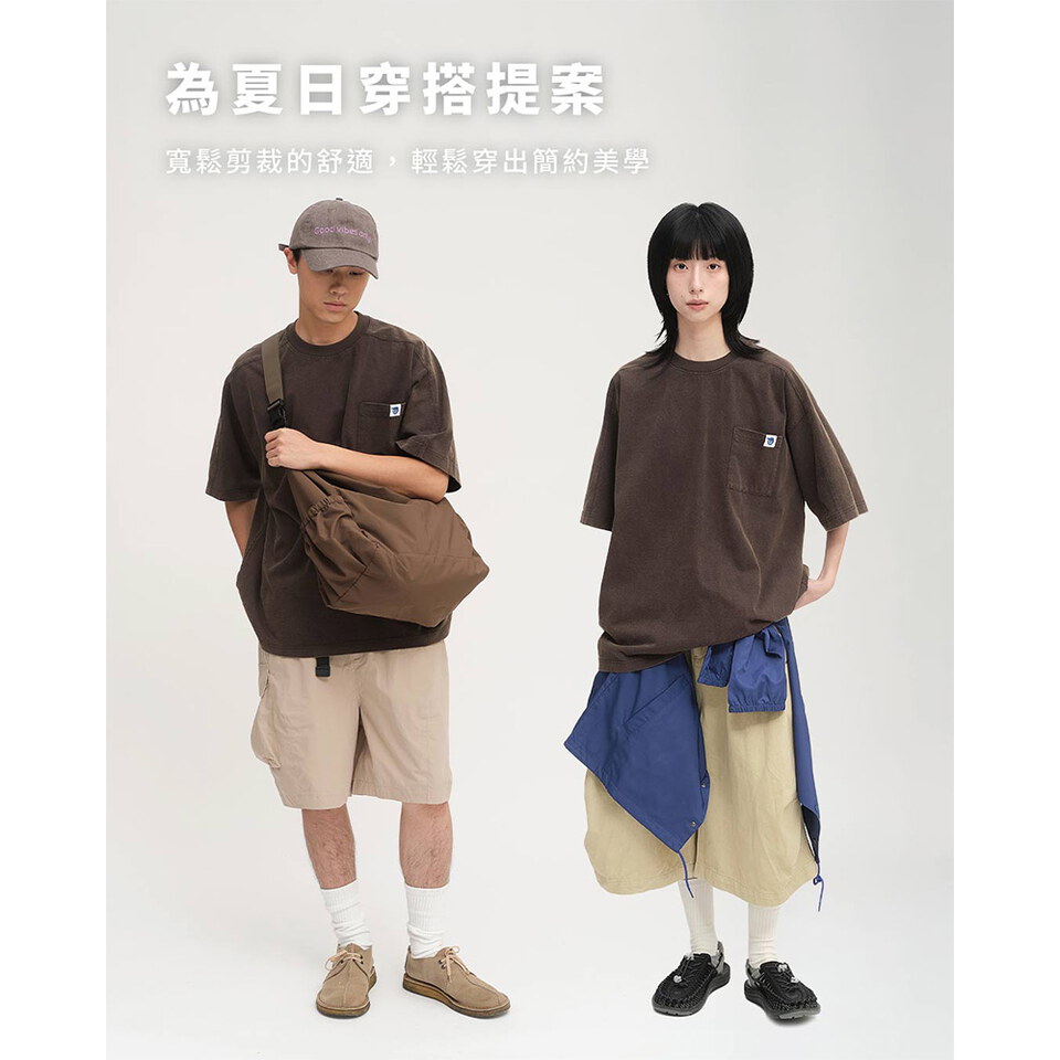 小P社長-水洗短袖TEE