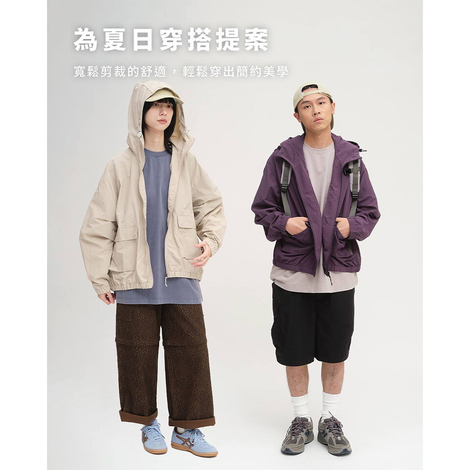 小P社長-水洗短袖TEE