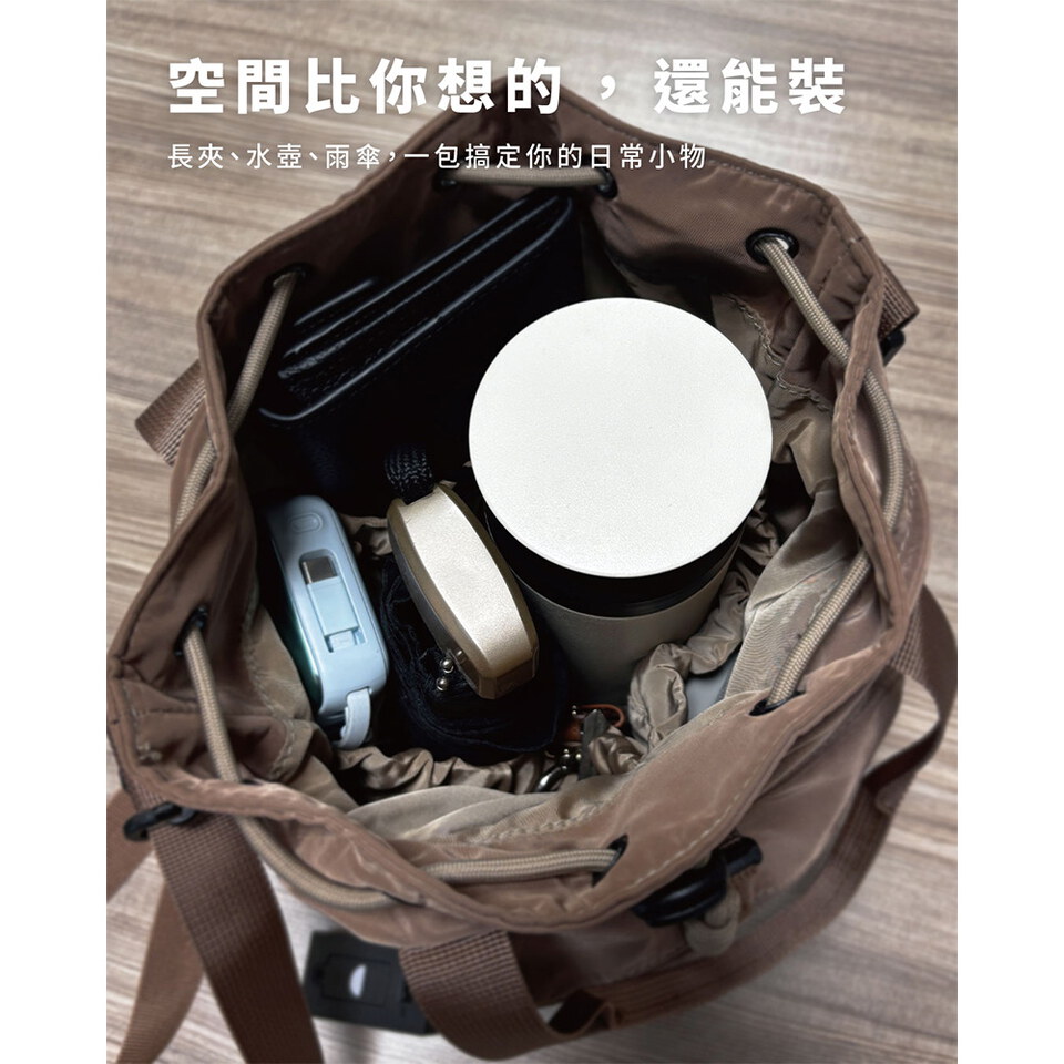 多隔層-PM旅行水桶包