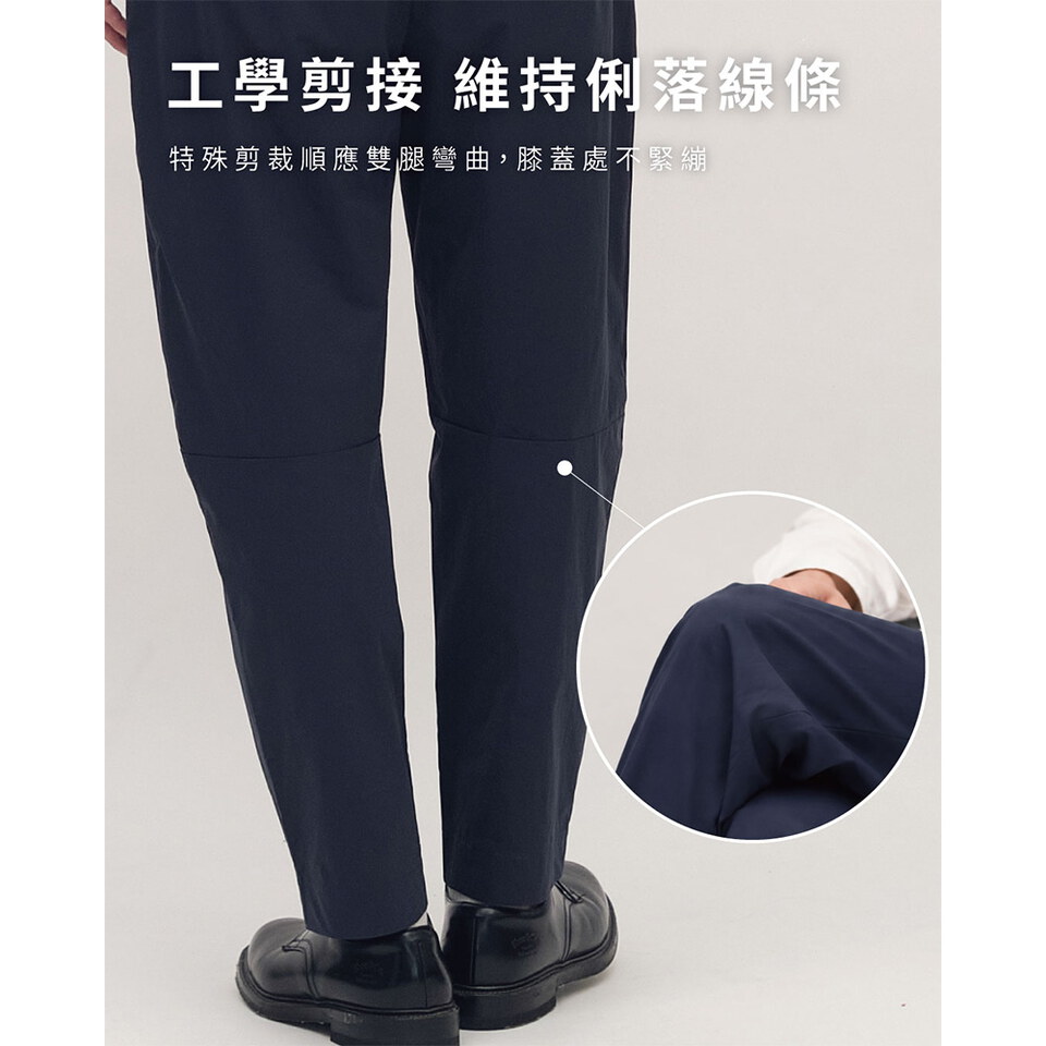 經典挺拔-都會機能日常防潑水上班神褲