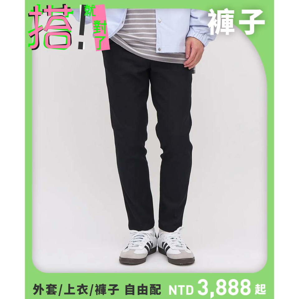 COP1677 LOKA 吸濕排汗修身長褲