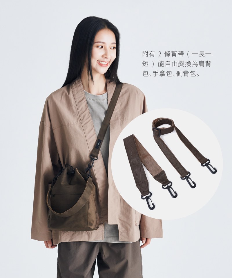 防潑水純色水桶包 (大)