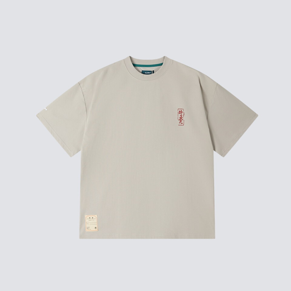 FMB99292-262 醉生夢死Logo Tee