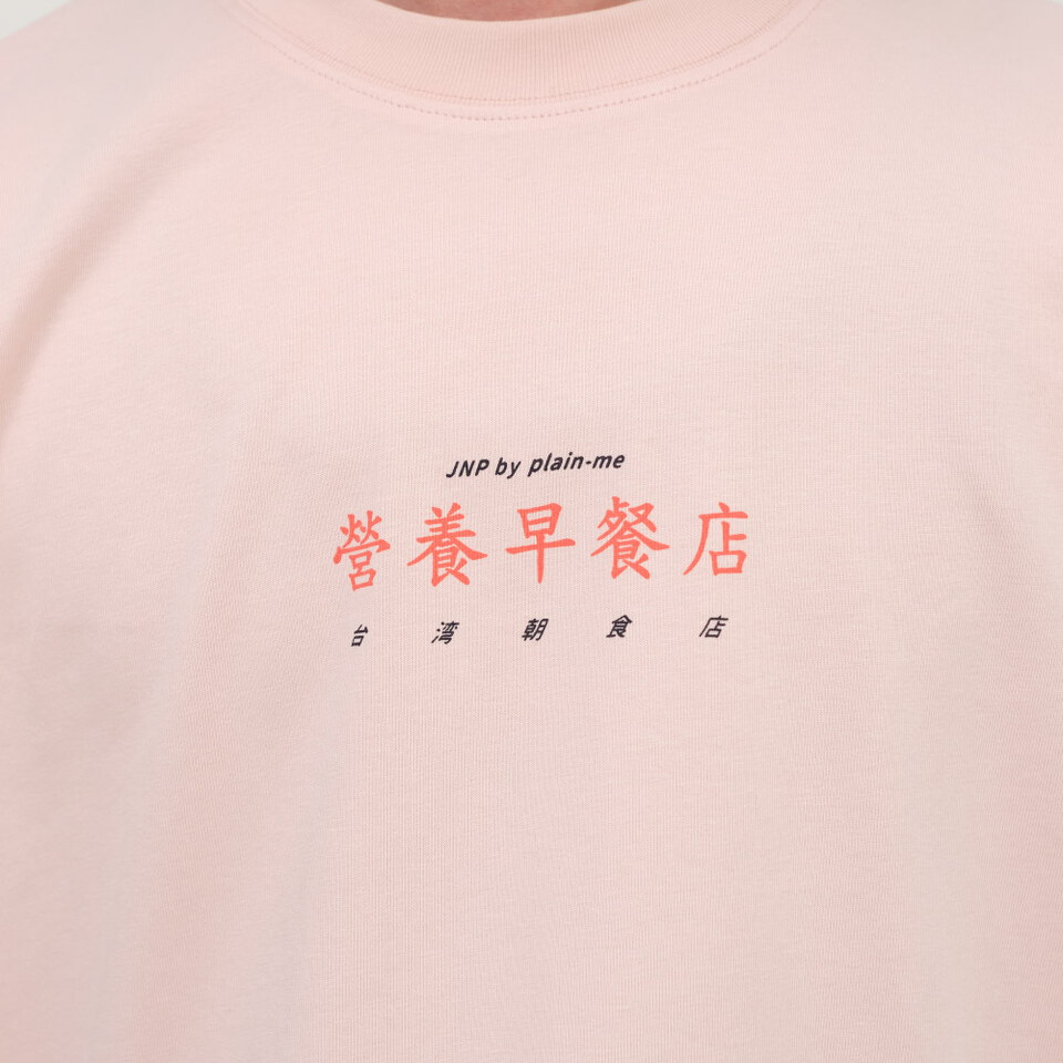 防曬涼感 早餐店菜單TEE2.0