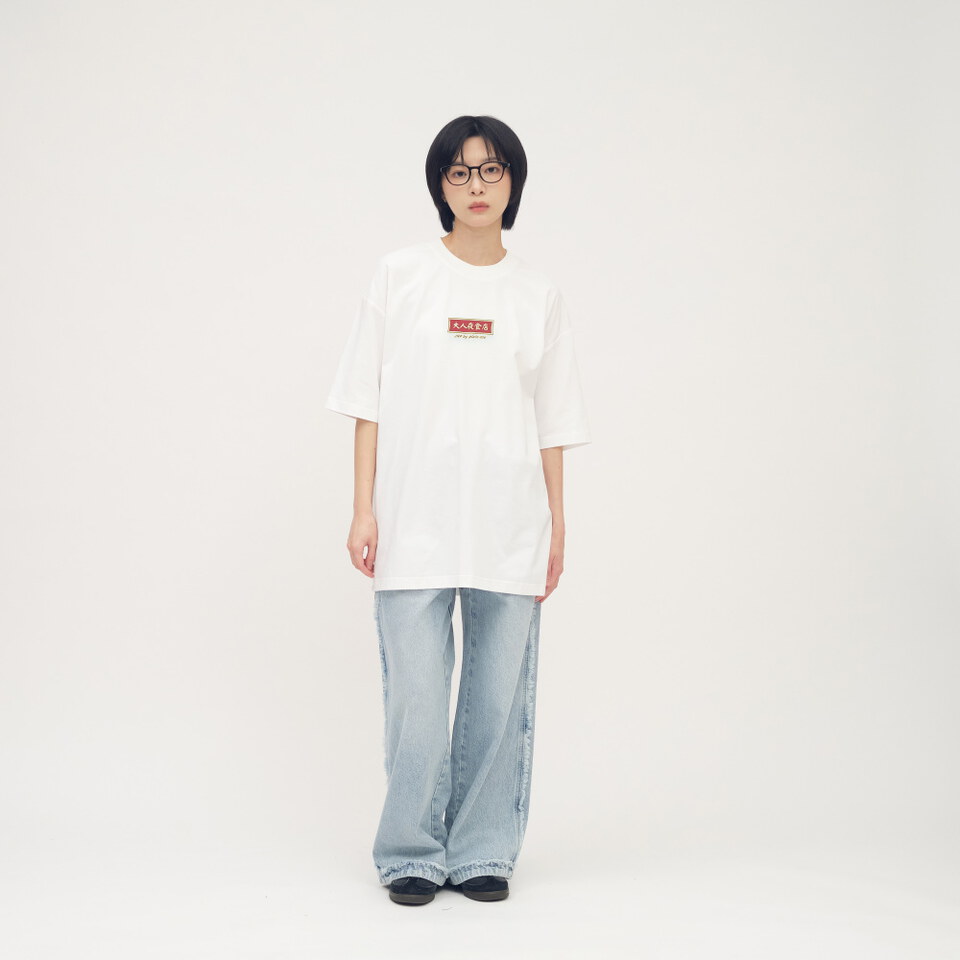 防曬涼感 大人夜食店菜單TEE2.0