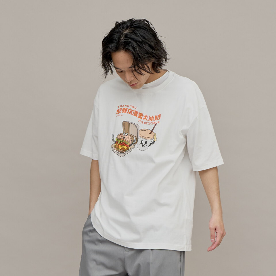 防曬涼感 早餐店漢堡大冰奶TEE2.0