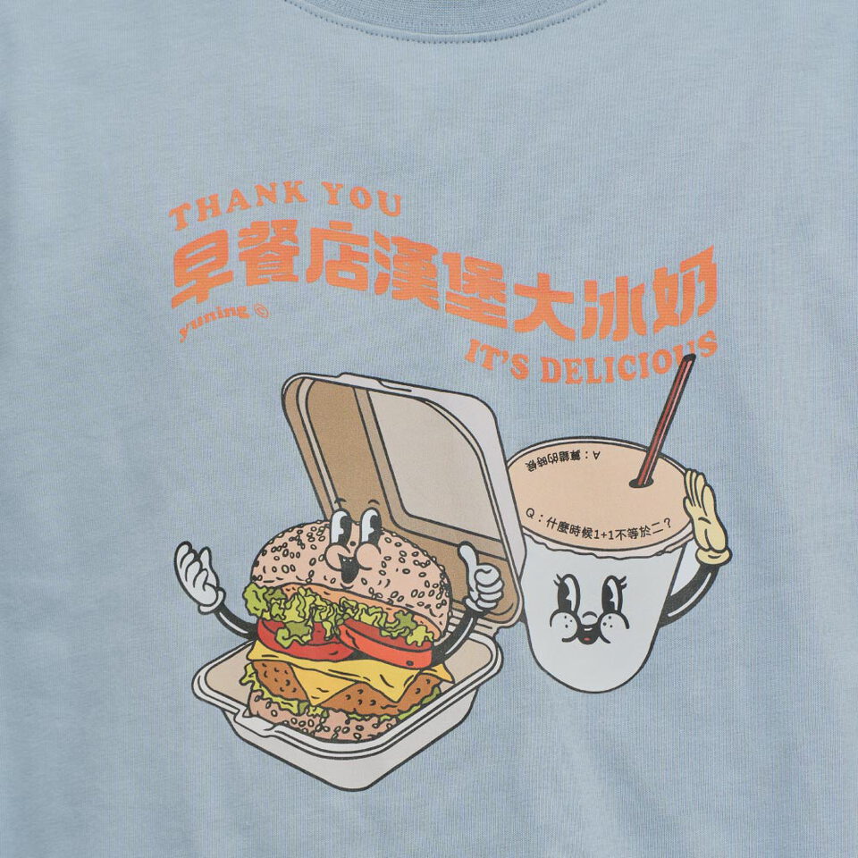 防曬涼感 早餐店漢堡大冰奶TEE2.0