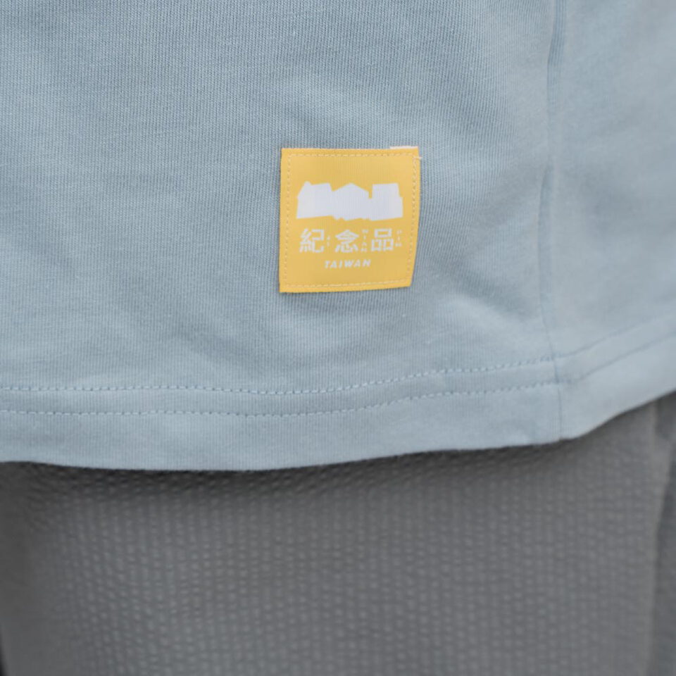 防曬涼感 早餐店漢堡大冰奶TEE2.0