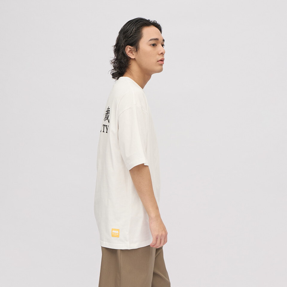 防曬涼感 長命百歲TEE2.0