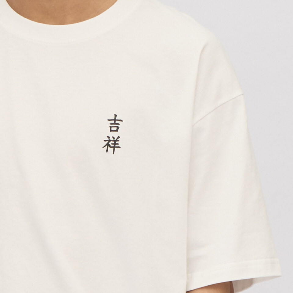 防曬涼感 長命百歲TEE2.0
