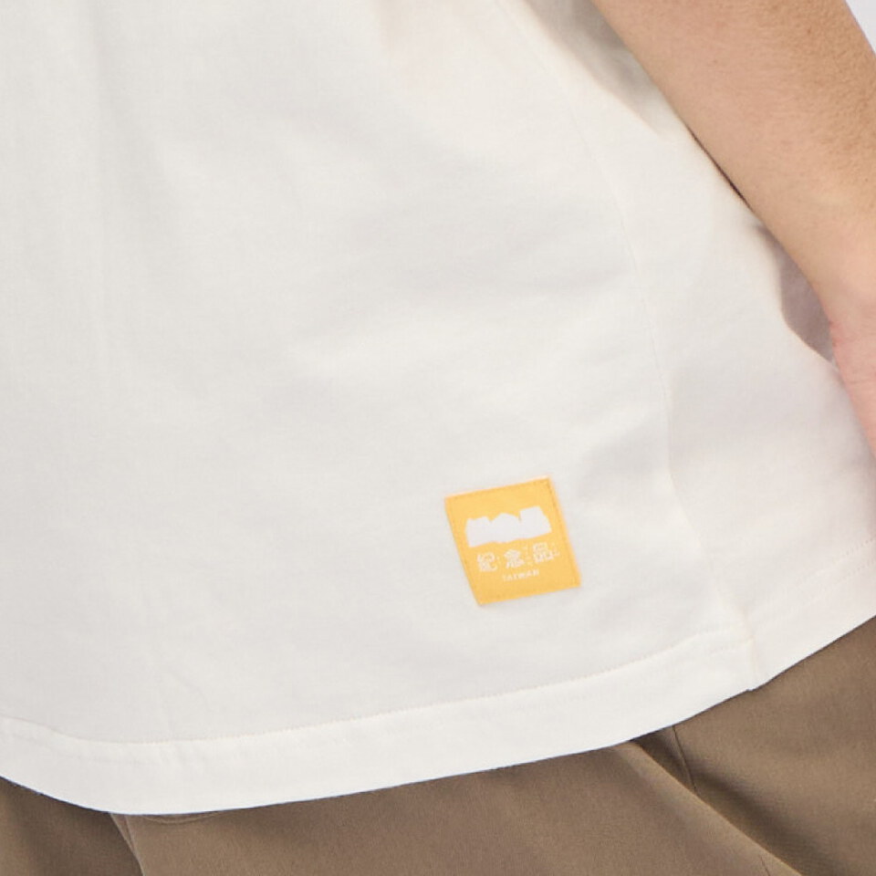 防曬涼感 長命百歲TEE2.0