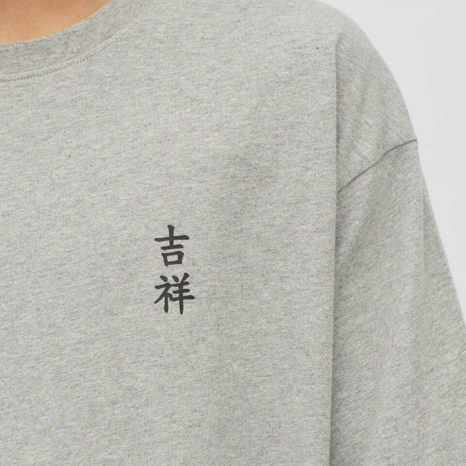 防曬涼感 多財多億TEE2.0