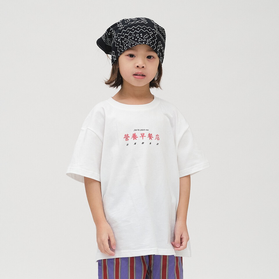 防曬涼感 早餐店菜單小童TEE2.0