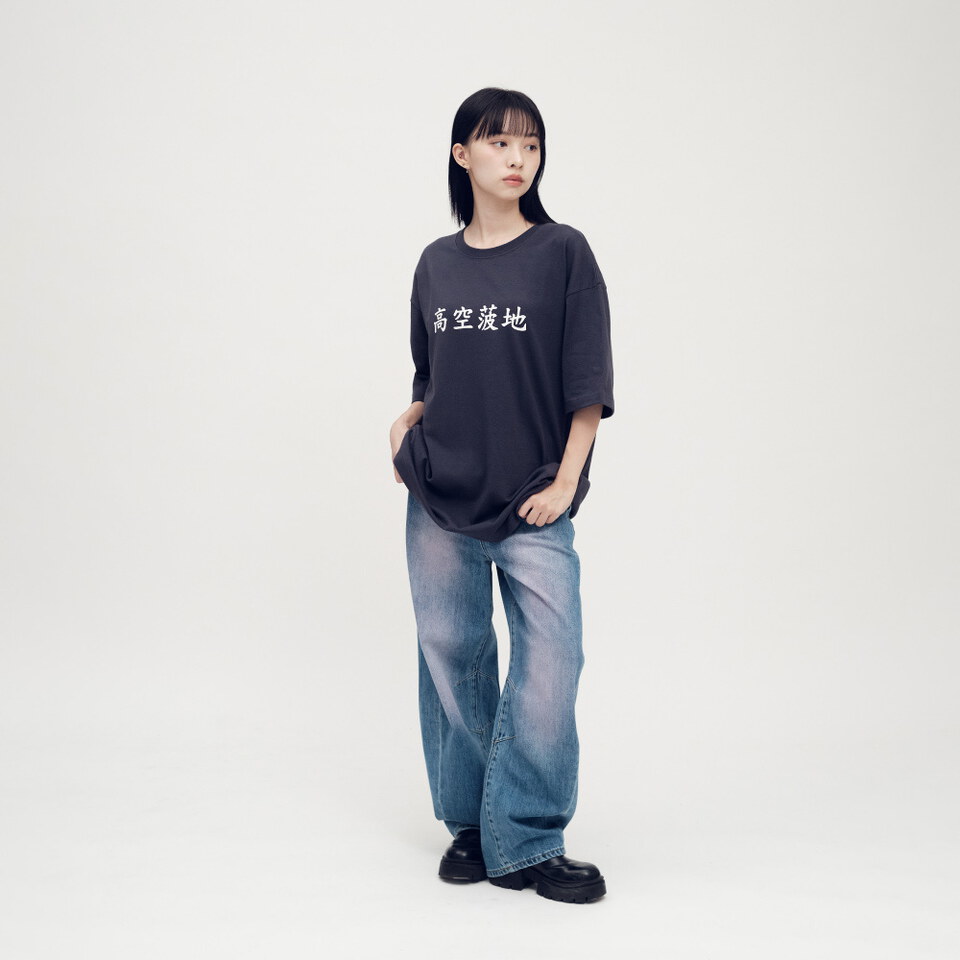 防曬涼感 高空菠地短TEE2.0