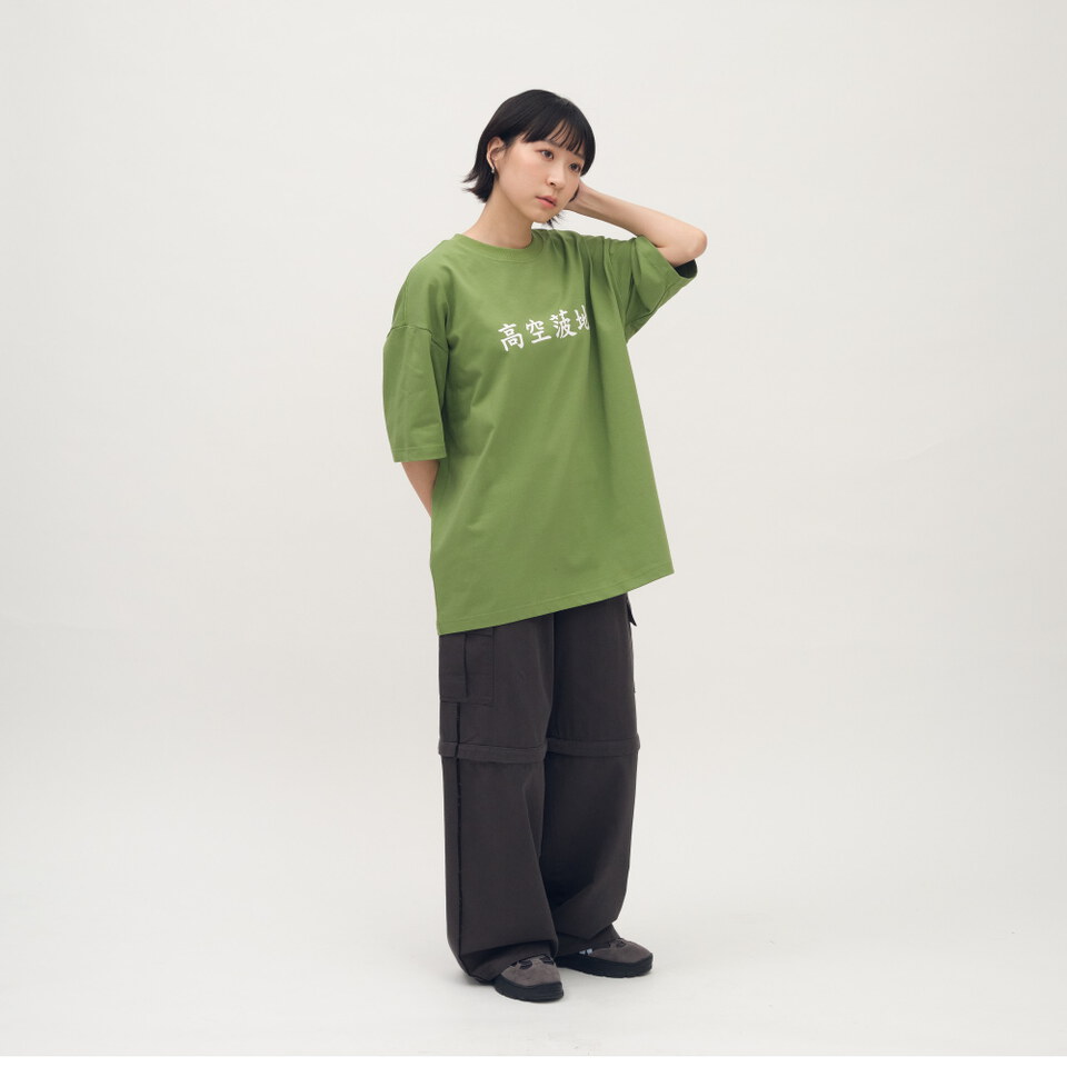 防曬涼感 高空菠地短TEE2.0