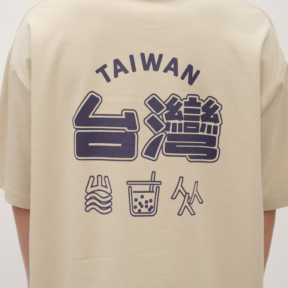 你好台灣短TEE