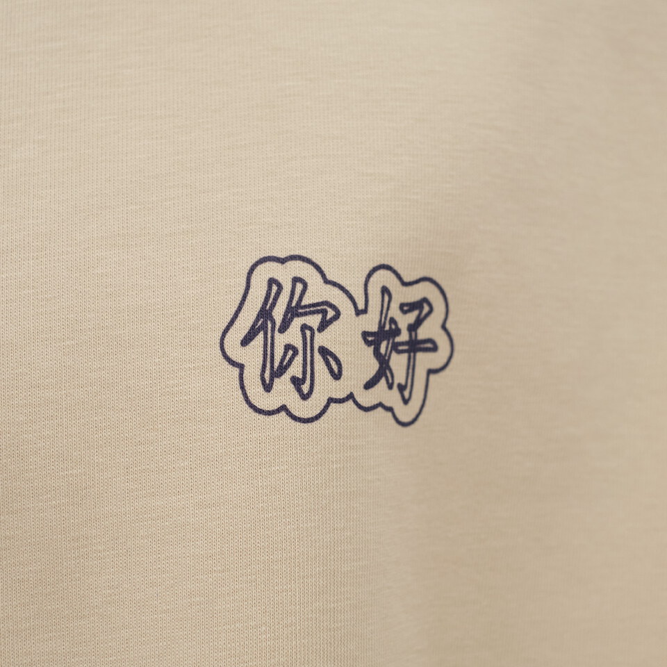 你好台灣短TEE