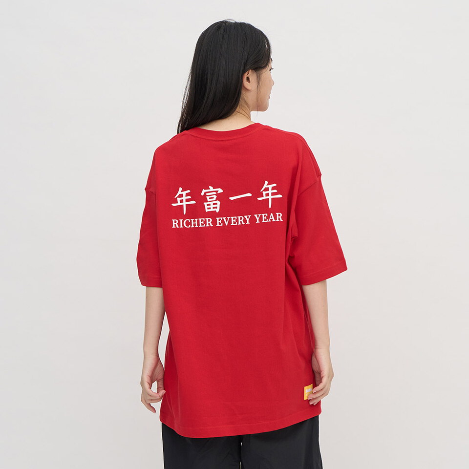 JNP0168-251 年富一年短袖TEE