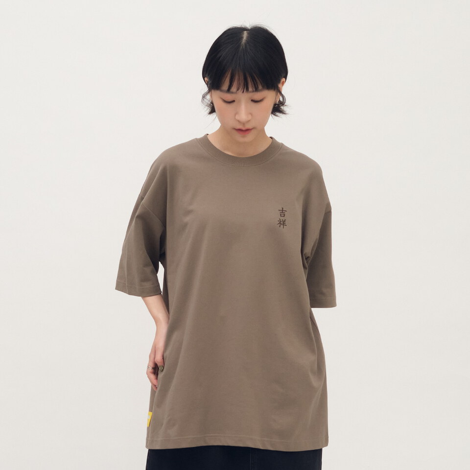 防曬涼感 薪想事成短袖TEE2.0
