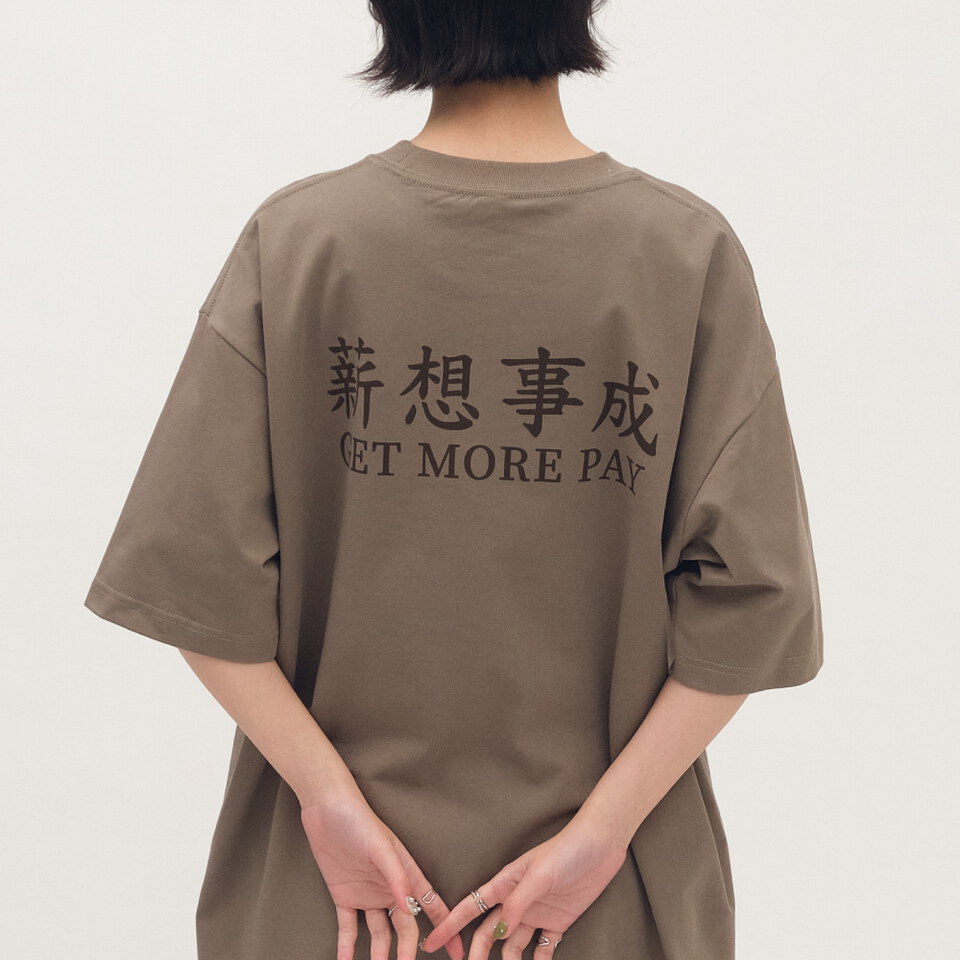 防曬涼感 薪想事成短袖TEE2.0