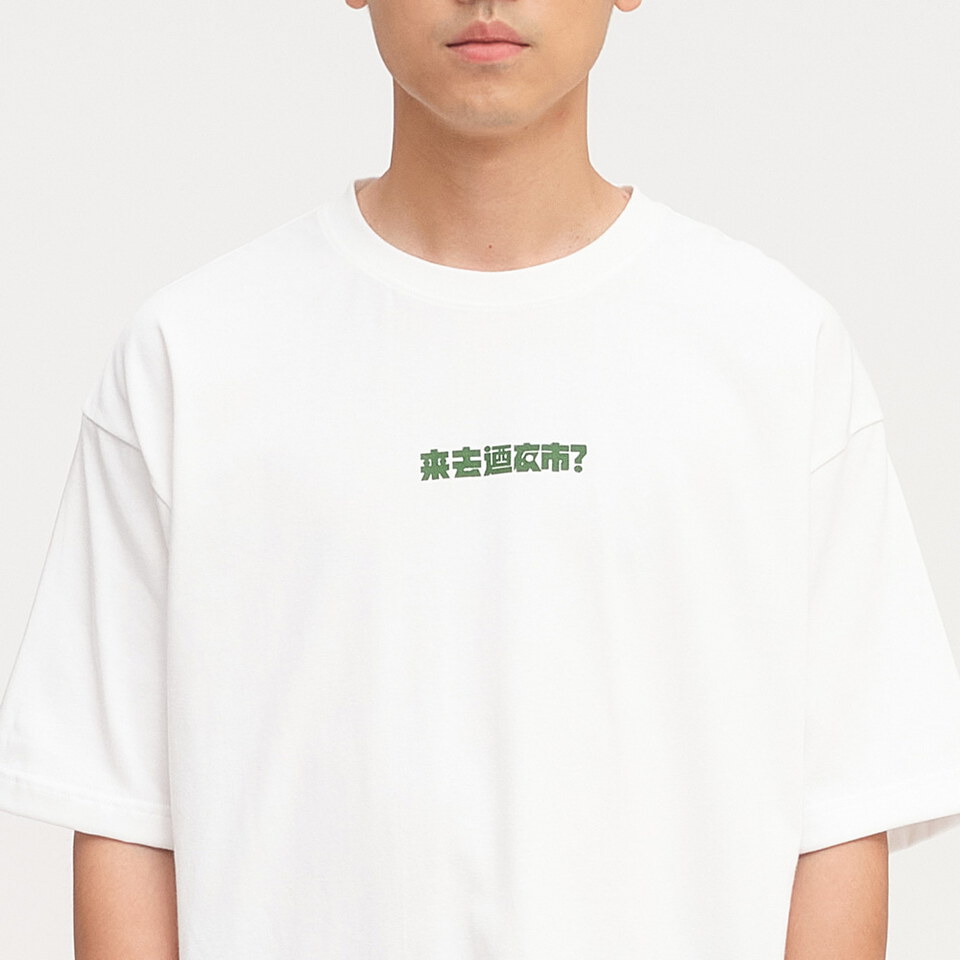 防曬涼感 夜市招牌短袖TEE2.0