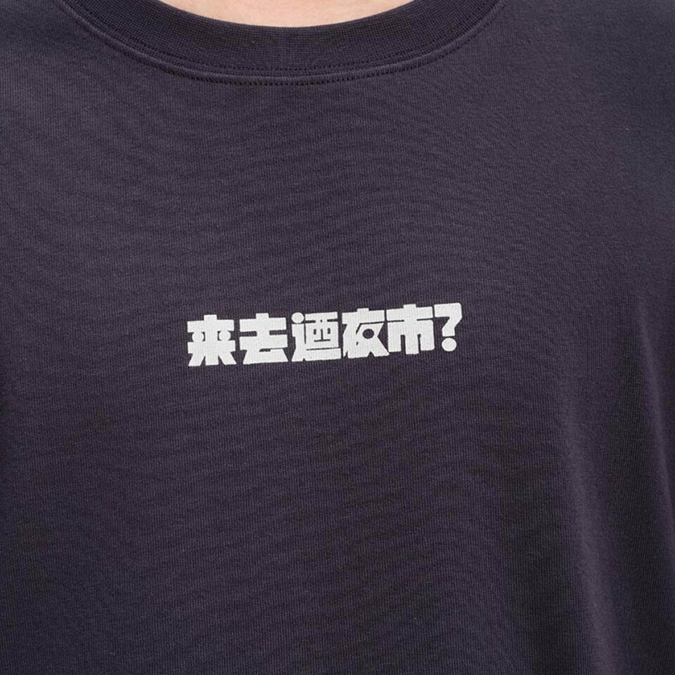 防曬涼感 夜市食物圖鑑TEE2.0