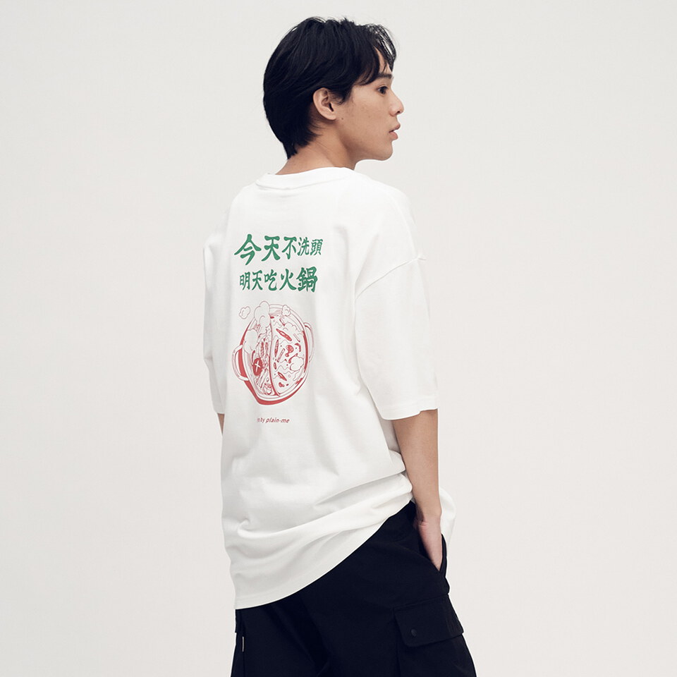 JNP01158-261 防曬涼感 愛吃火鍋TEE2.0
