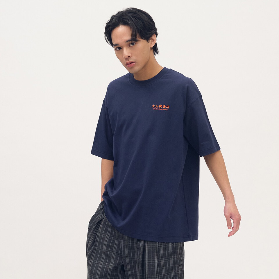 防曬涼感 愛吃火鍋TEE2.0