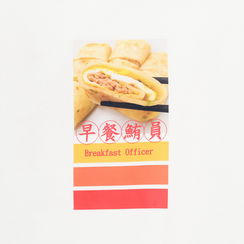 防曬涼感 早餐鮪員TEE2.0