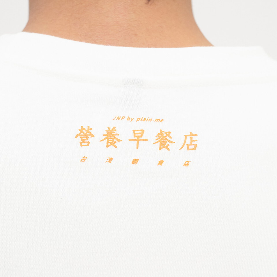 防曬涼感 早餐鮪員TEE2.0