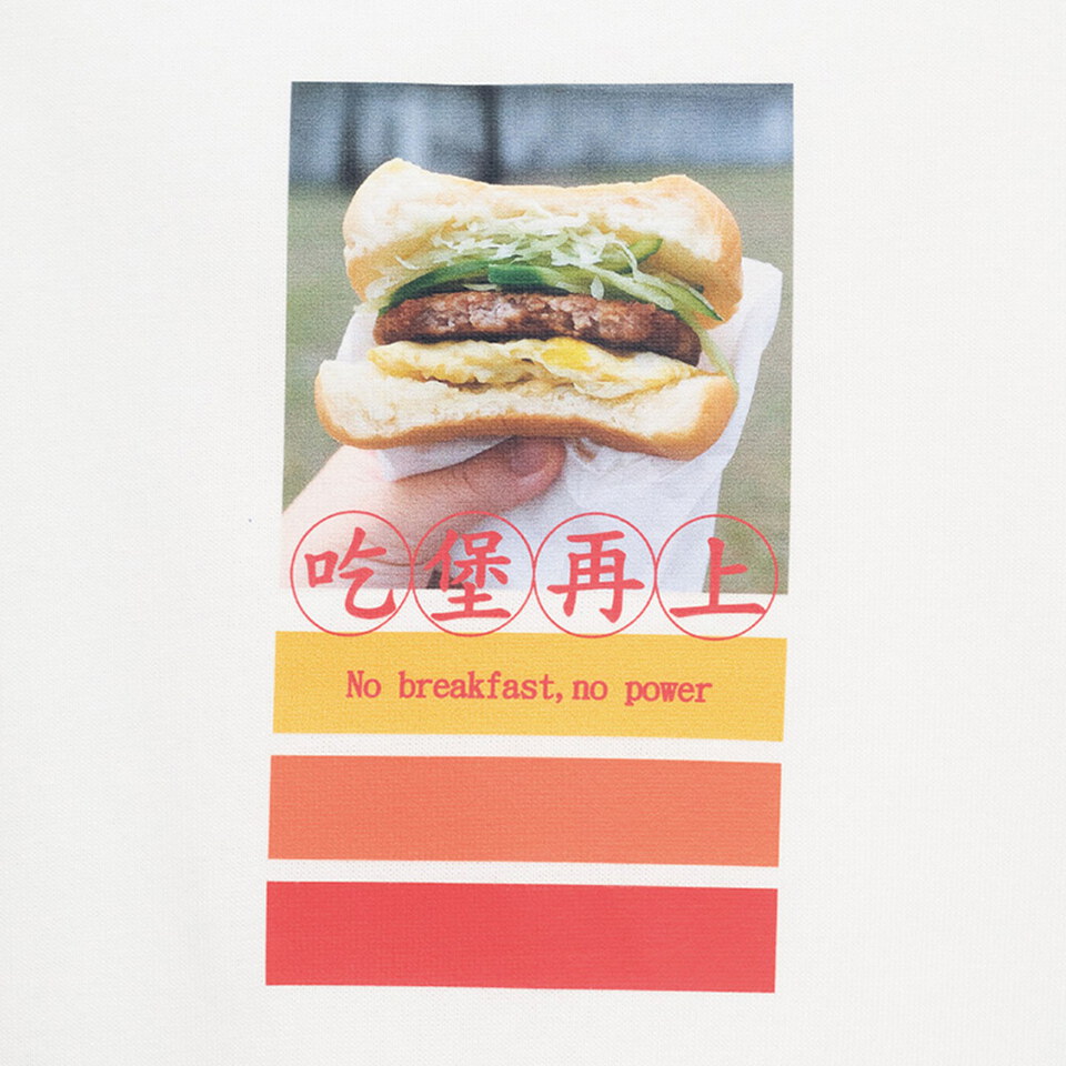 防曬涼感 吃堡再上TEE2.0