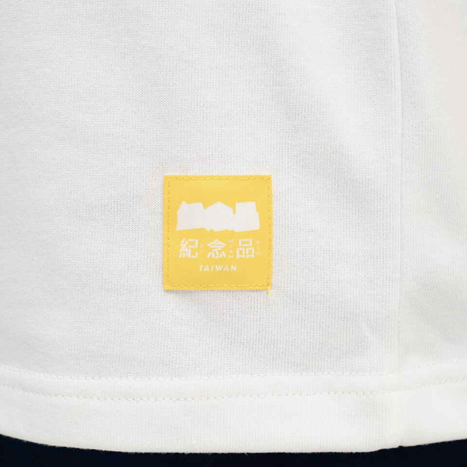 防曬涼感 吃堡再上TEE2.0