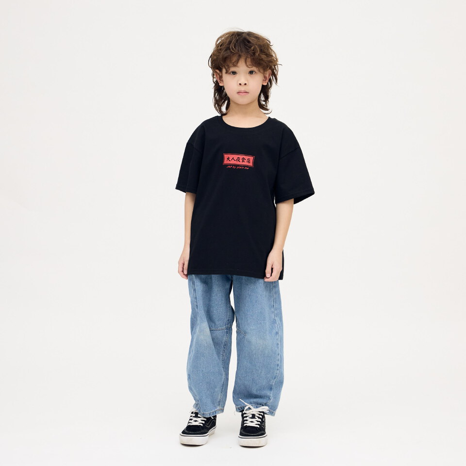 防曬涼感 大人夜食店菜單小童TEE2.0