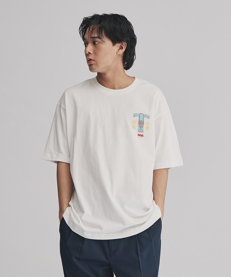 保庇系列-樸嚨宮舞獅保庇TEE
