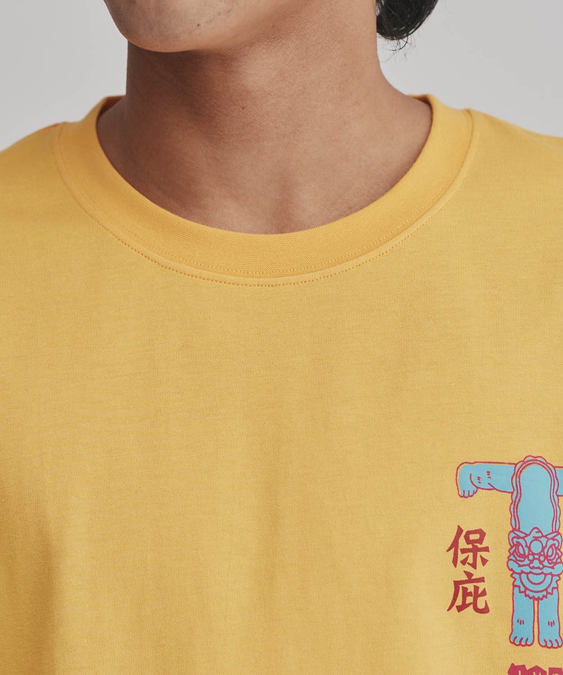 保庇系列-樸嚨宮舞獅保庇TEE