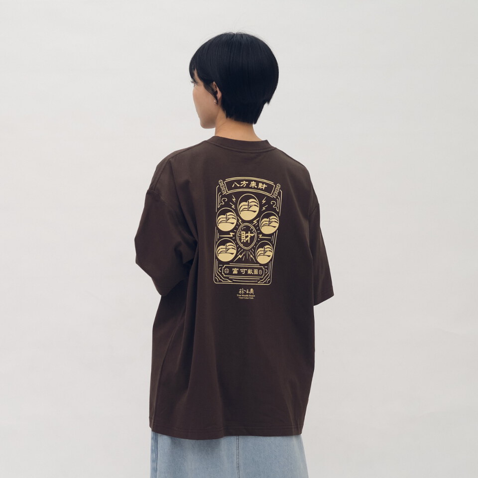 五行開運短袖TEE