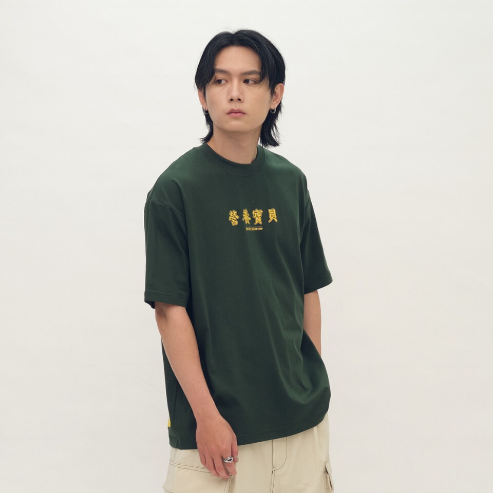 防曬涼感 營養寶貝TEE