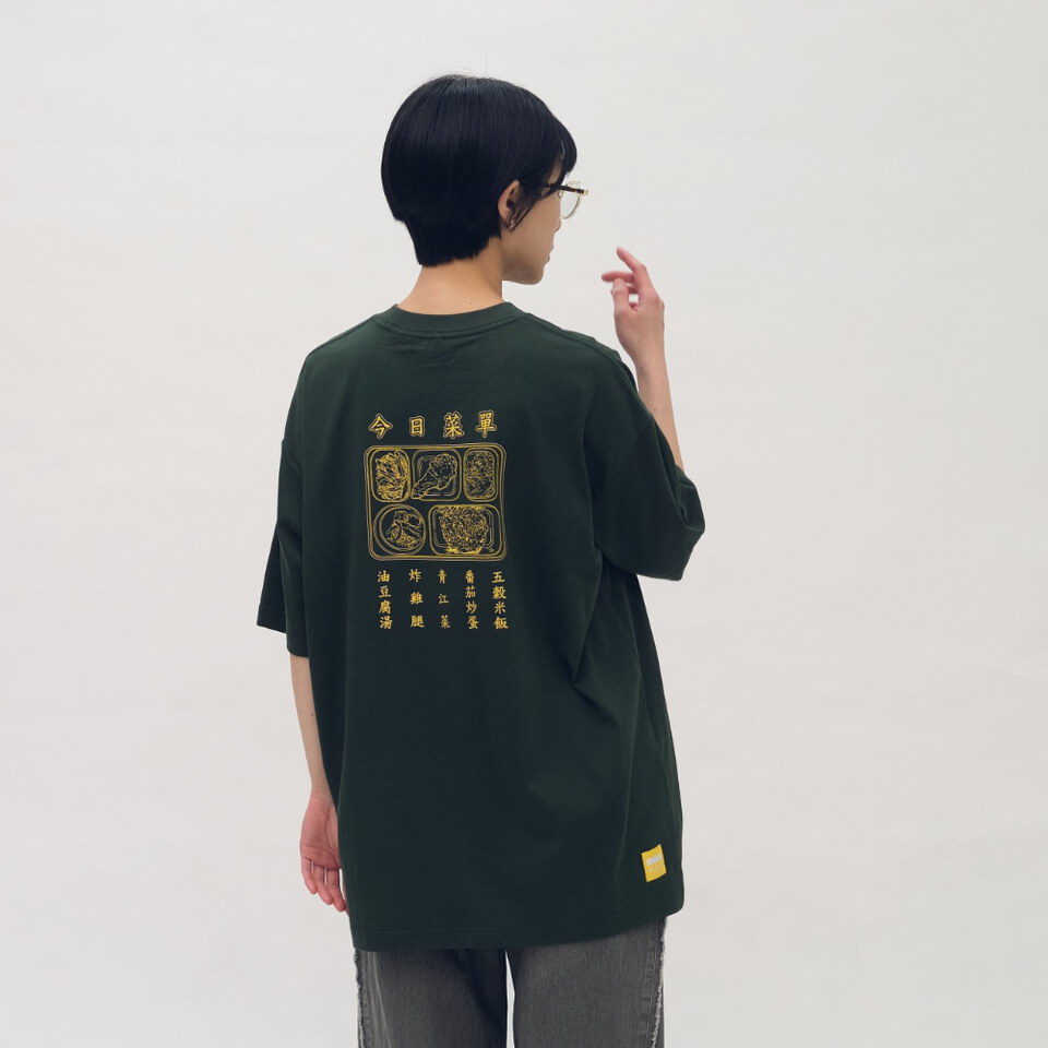 防曬涼感 營養寶貝TEE