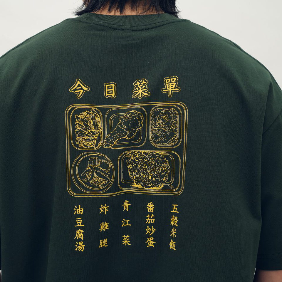 防曬涼感 營養寶貝TEE
